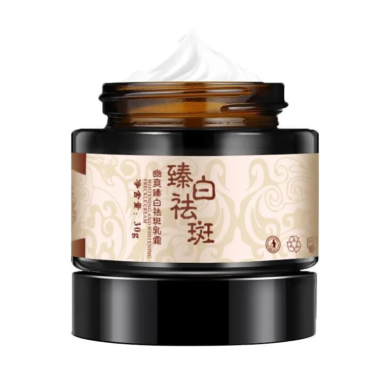 Powerful whitening freckle cream plant face cream remove freckles and dark spots 30g