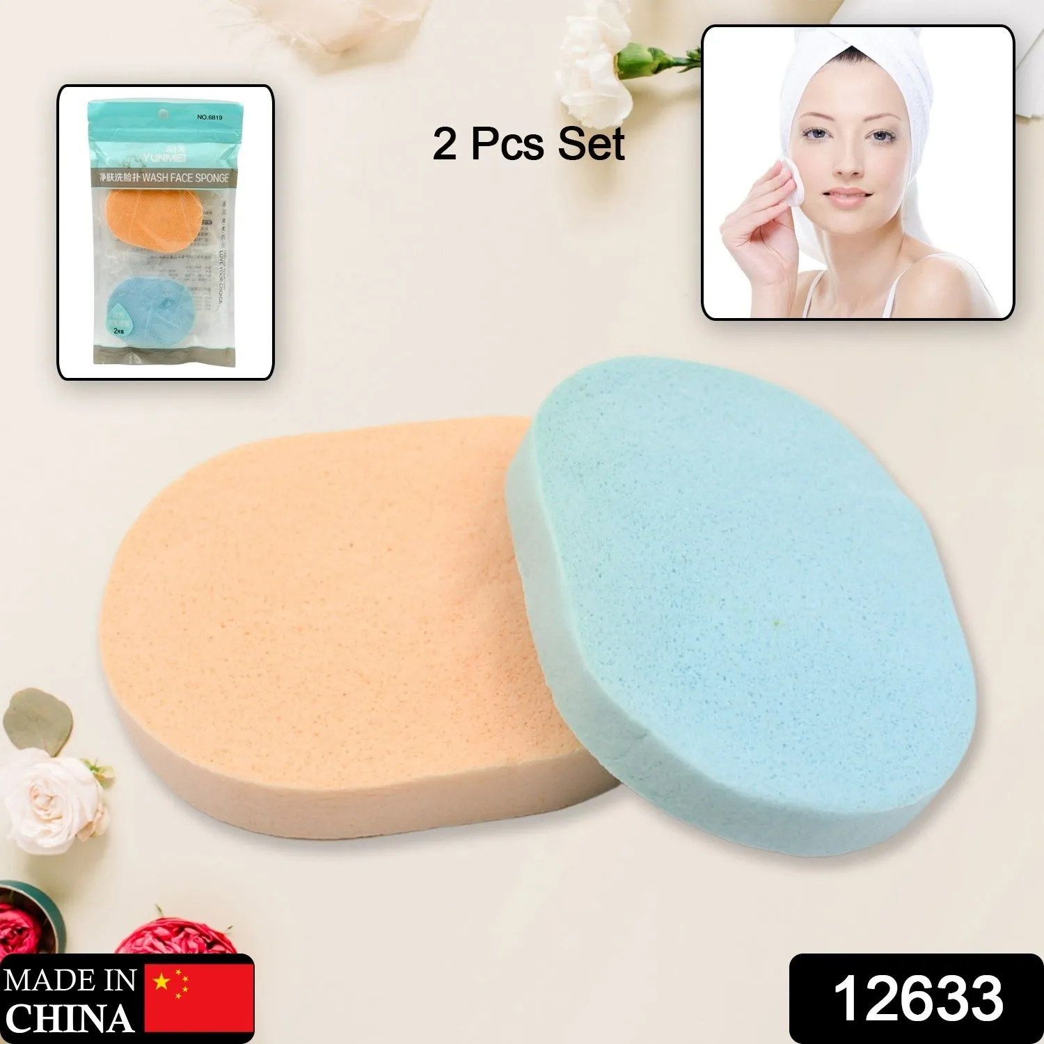 Reusable Facial Sponge for Daily Cleansing and Gentle Exfoliation, Makeup Remover, Face Wash Sponge, Makeup and Dead Skin, Cleansing Sponge for Dry & Wet Use For Womens (2 Pcs Set)